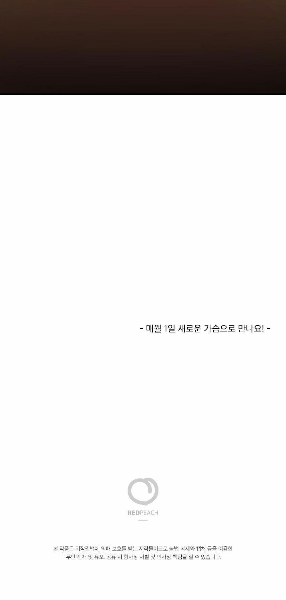 CHĂM SÓC 47 trang 29