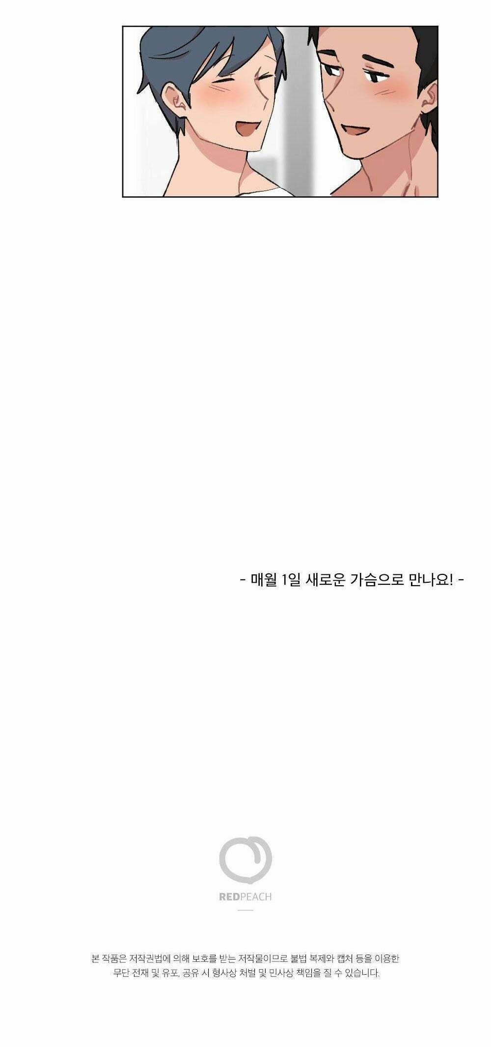 CHĂM SÓC 59 trang 33