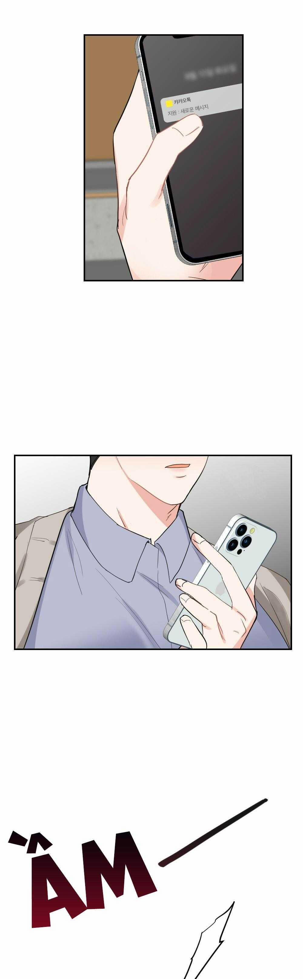 CHĂM SÓC 73 trang 25