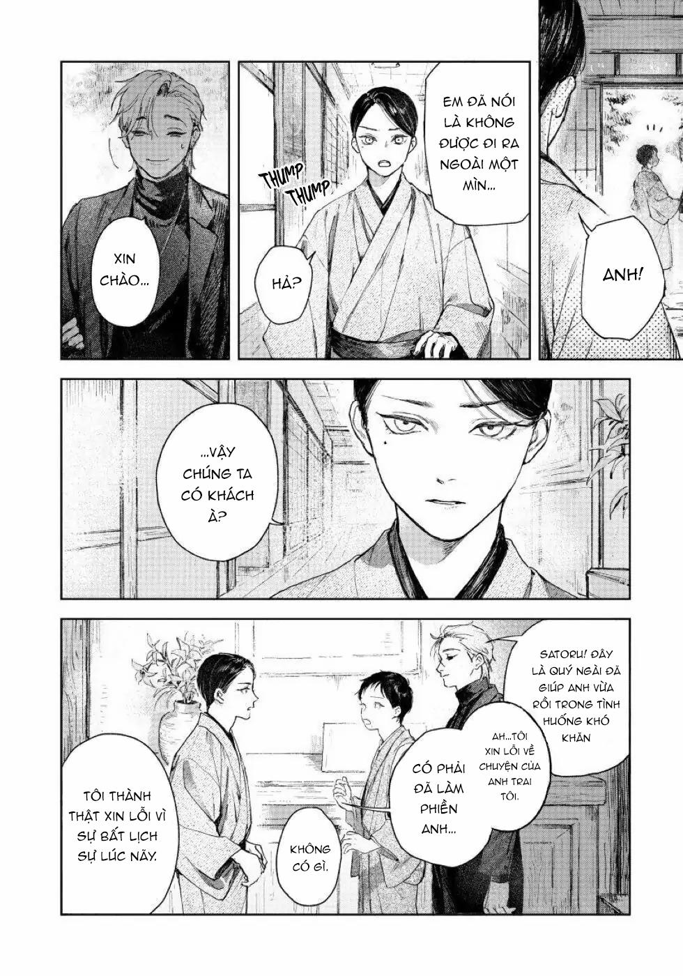 Chạm Vào Bóng Tối Của Cậu Oneshot trang 20