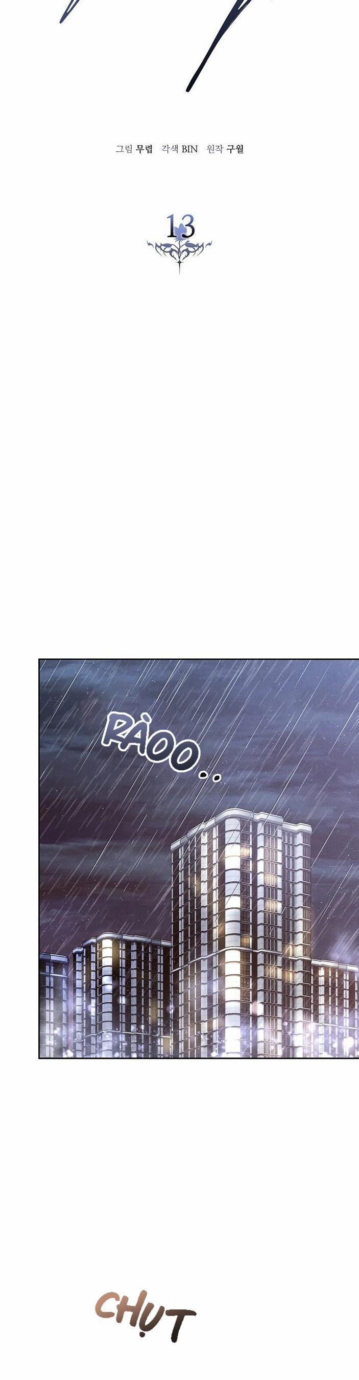 Chạm Vào Em 13 trang 11