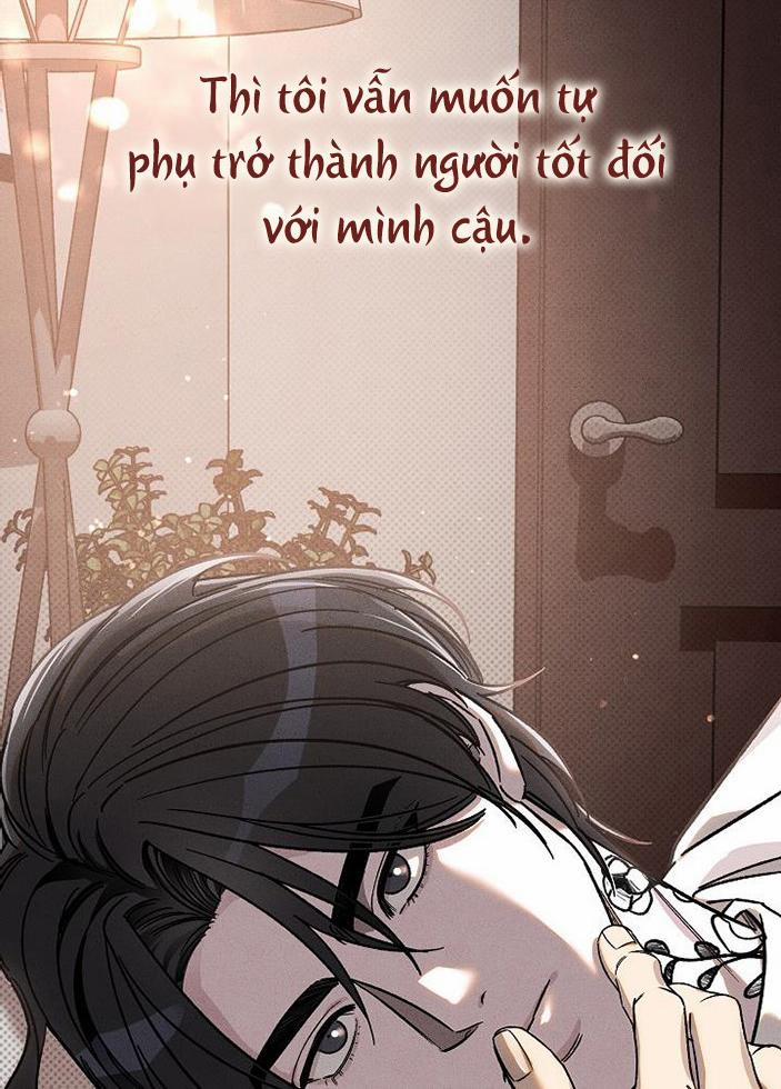 Chạm Vào Em 13 trang 42