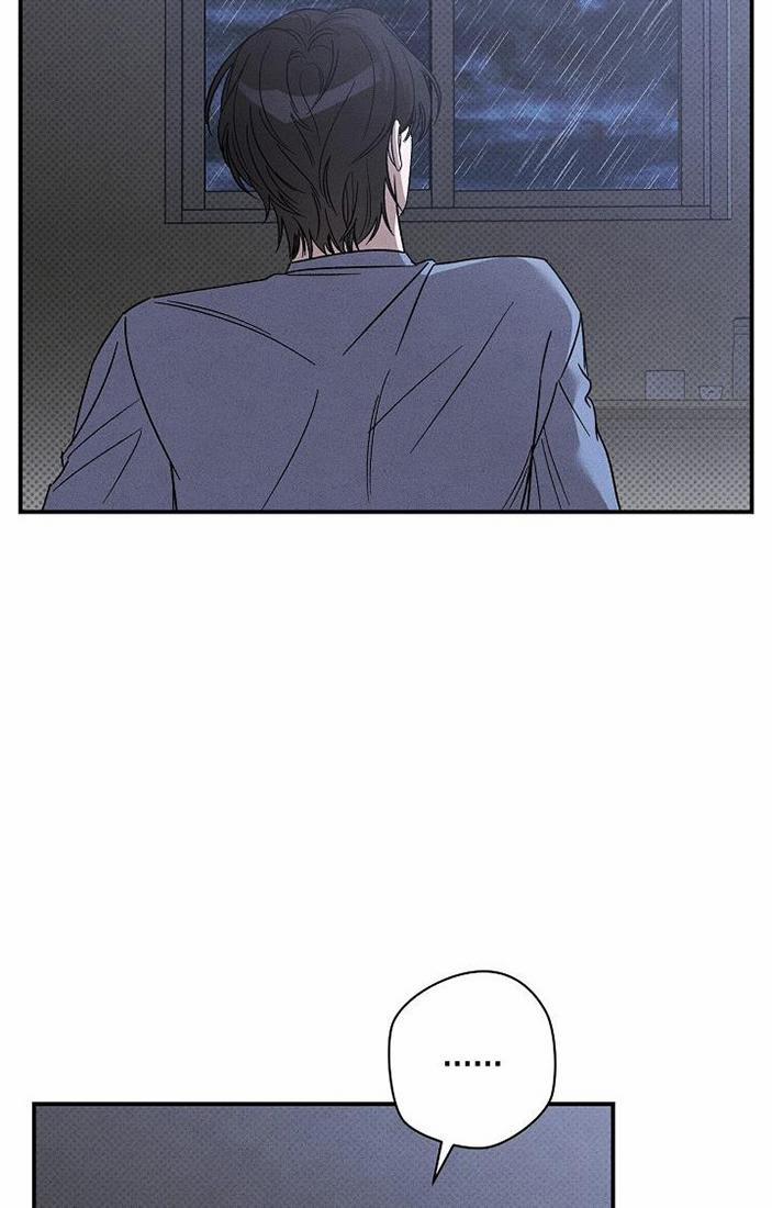 Chạm Vào Em 13 trang 6