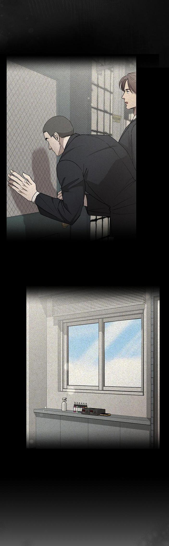 Chạm Vào Em 14 trang 47