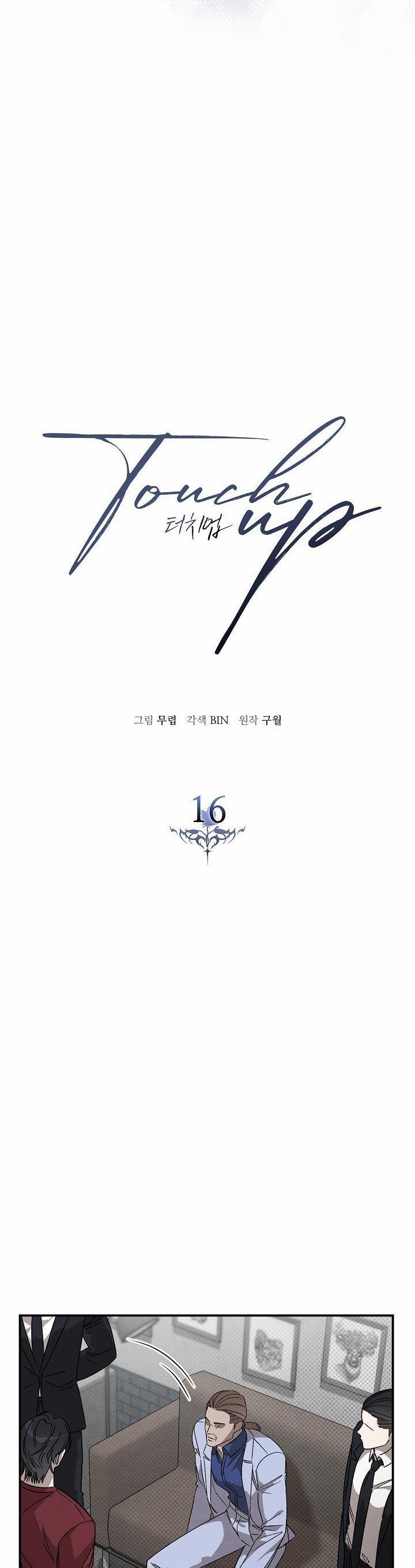 Chạm Vào Em 16 trang 10