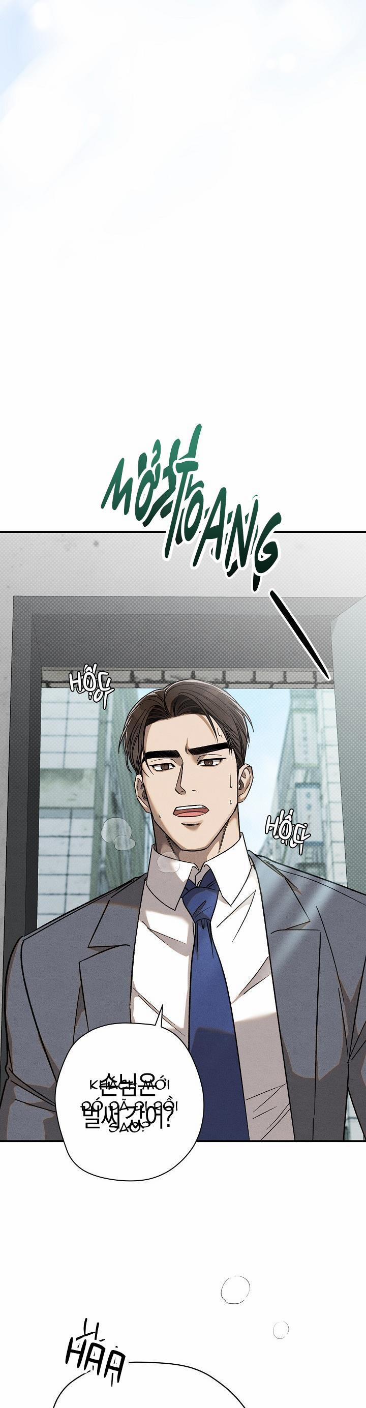 Chạm Vào Em 16 trang 32