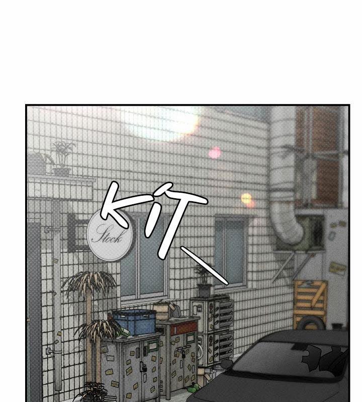 Chạm Vào Em 18 trang 15