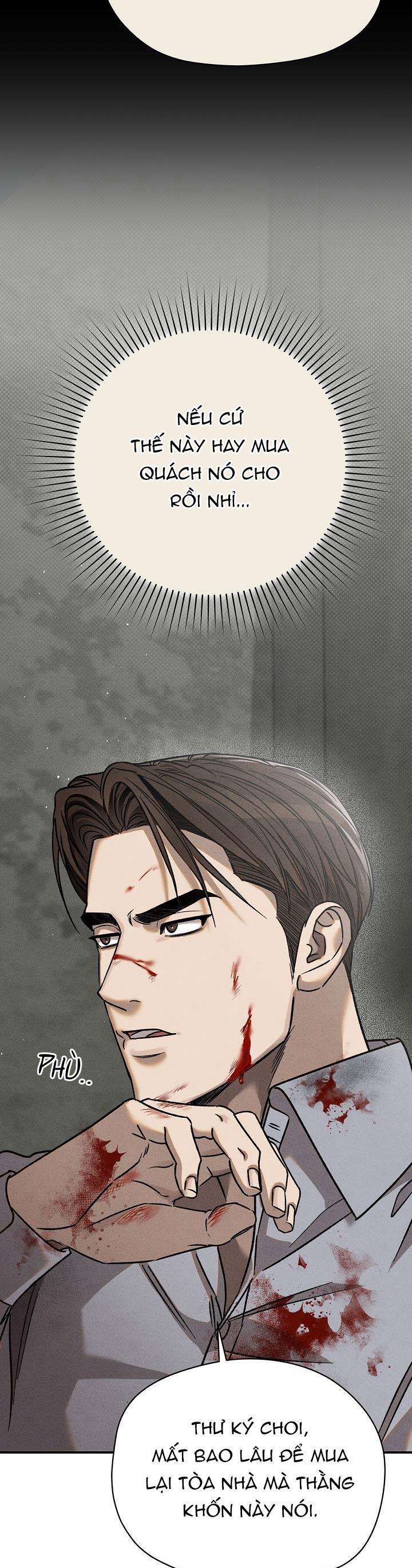 Chạm Vào Em 19 trang 44