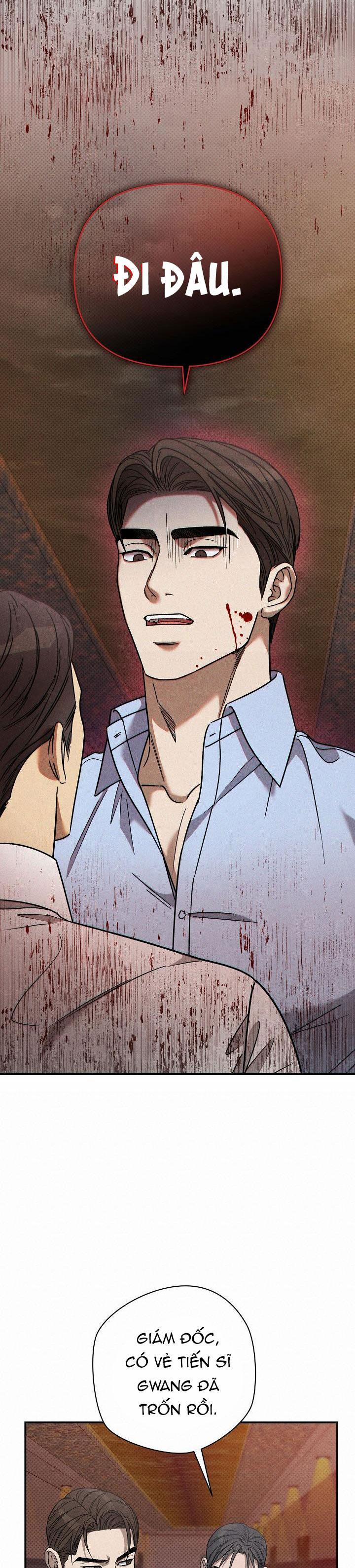 Chạm Vào Em 20 trang 17