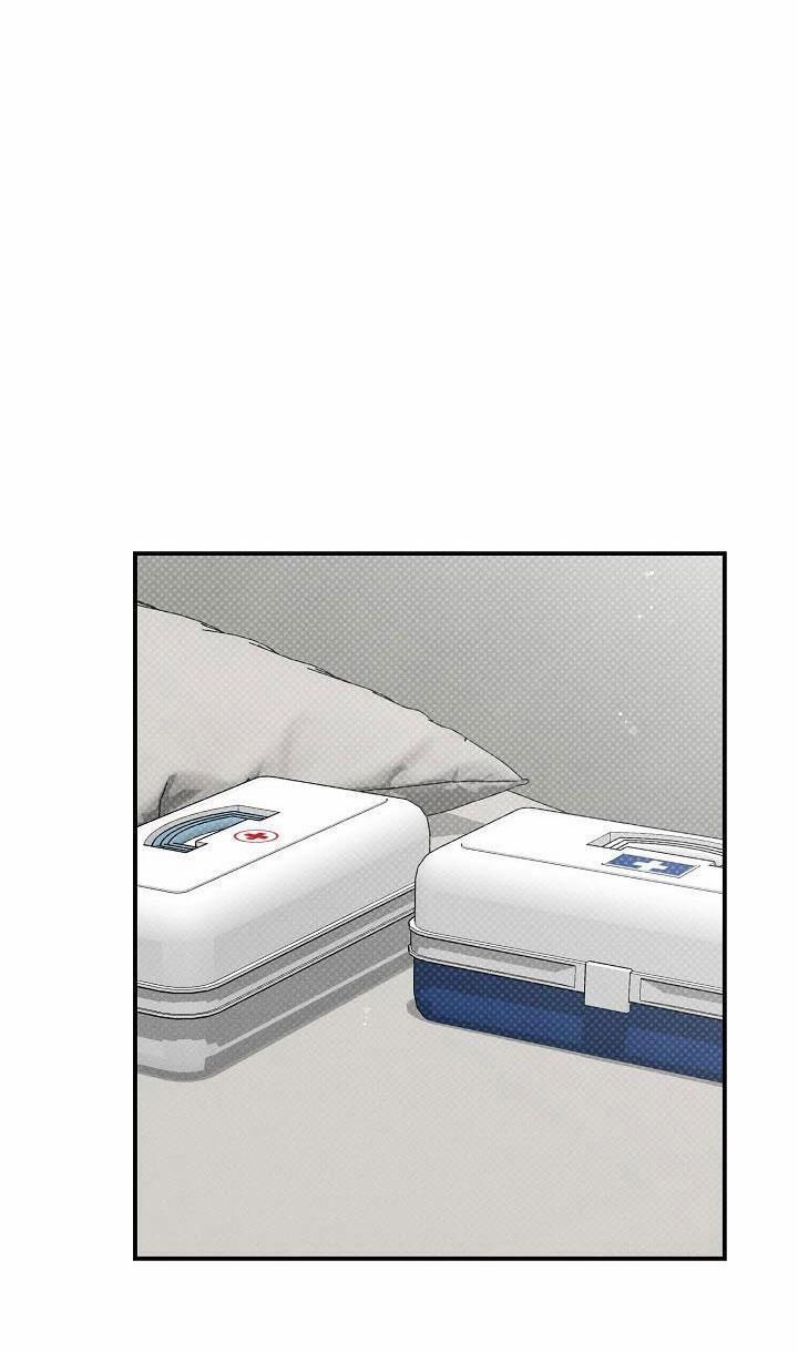 Chạm Vào Em 21 trang 41