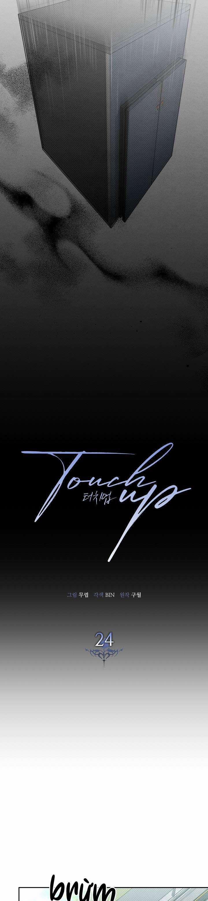 Chạm Vào Em 24 ss2 trang 13