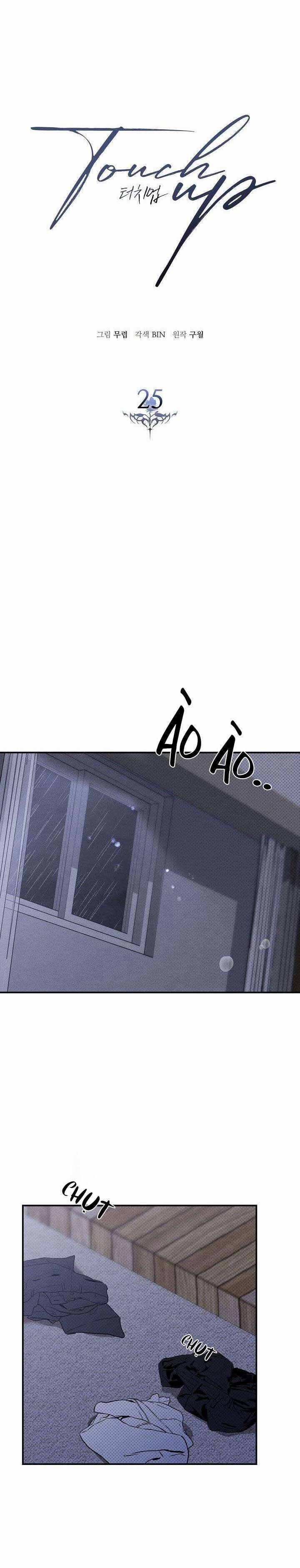 Chạm Vào Em 25 trang 7