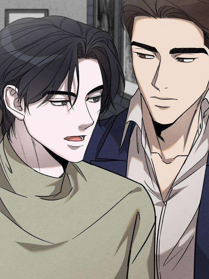 Chạm Vào Em 26 trang 42