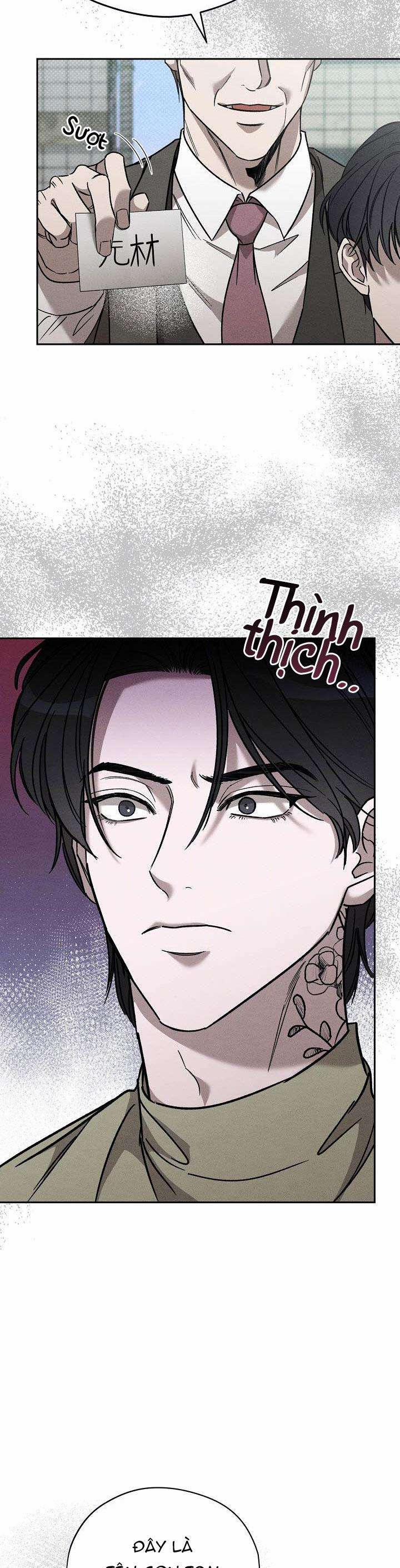 Chạm Vào Em 26 trang 6