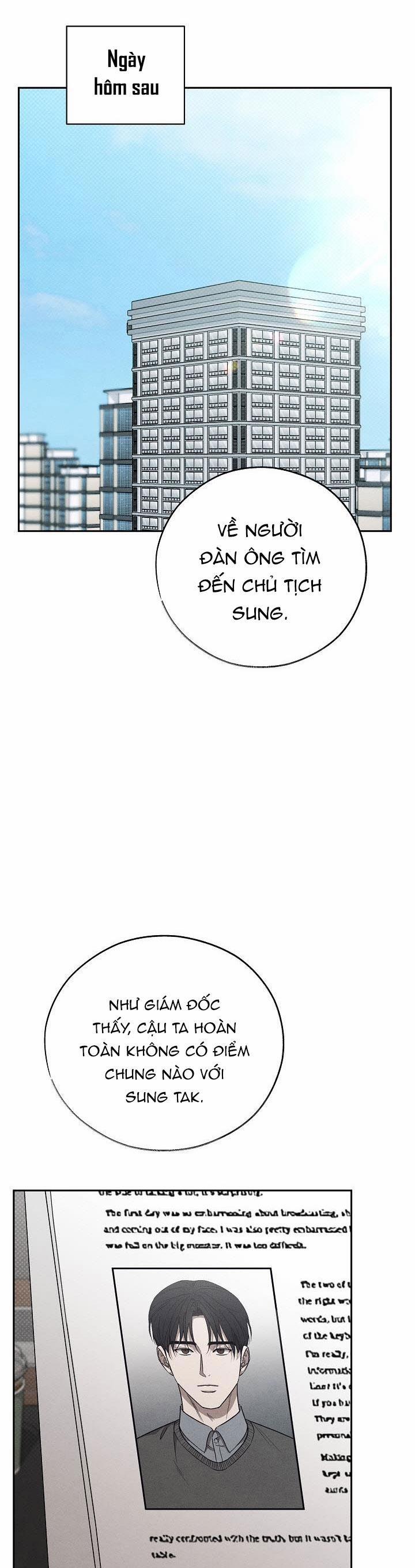 Chạm Vào Em 27 trang 12