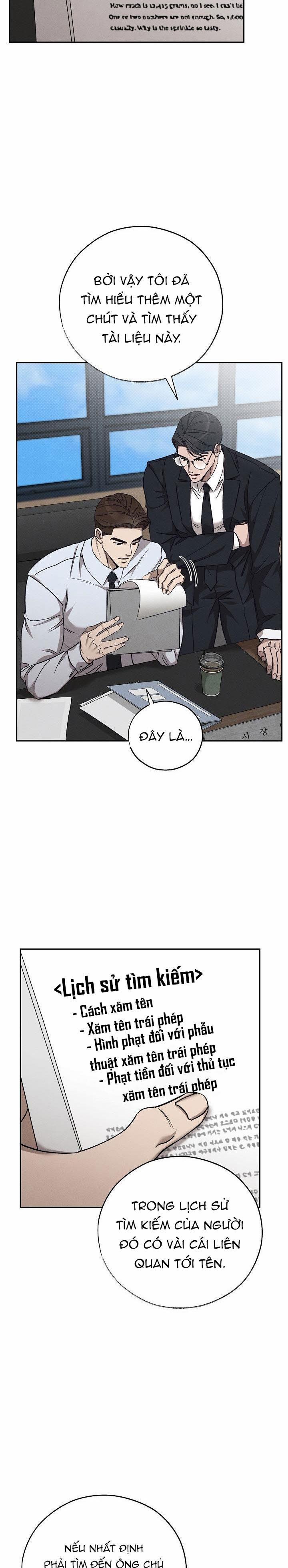 Chạm Vào Em 27 trang 13