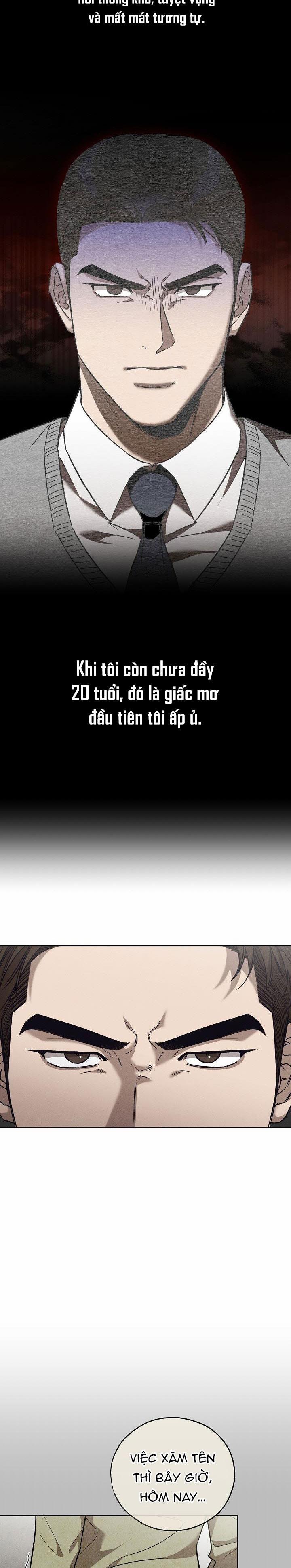 Chạm Vào Em 27 trang 21