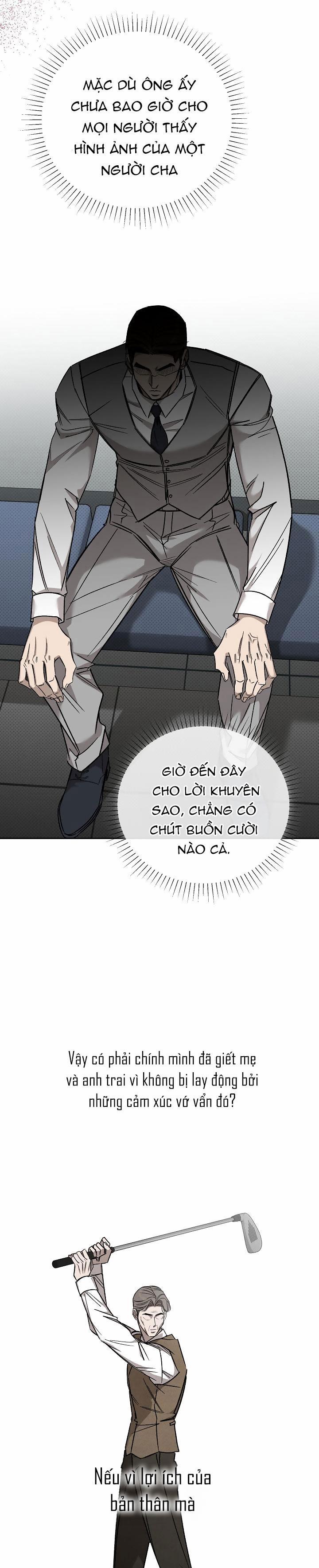 Chạm Vào Em 30 trang 7