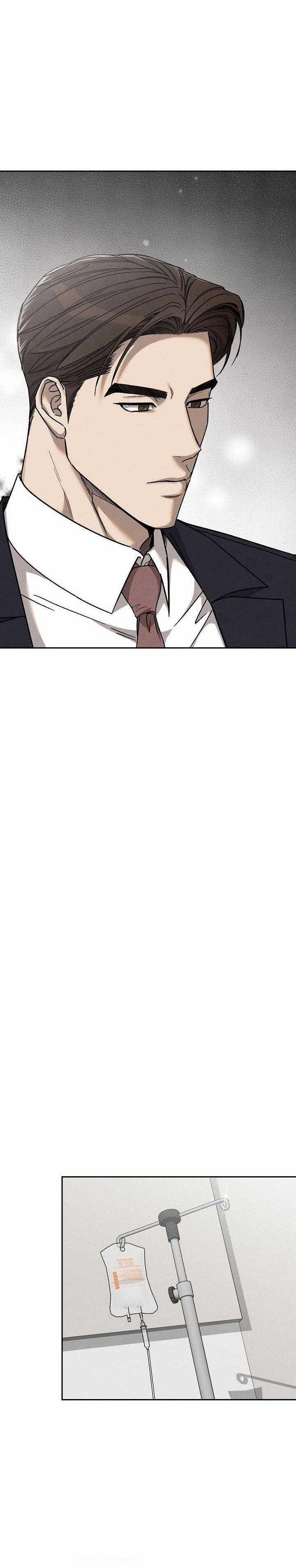 Chạm Vào Em 31 trang 33