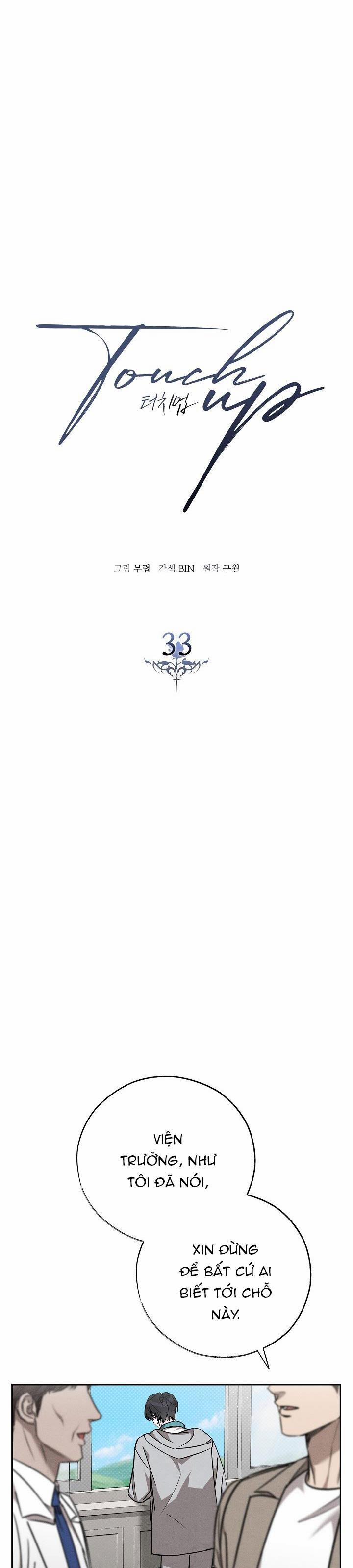 Chạm Vào Em 33 trang 3