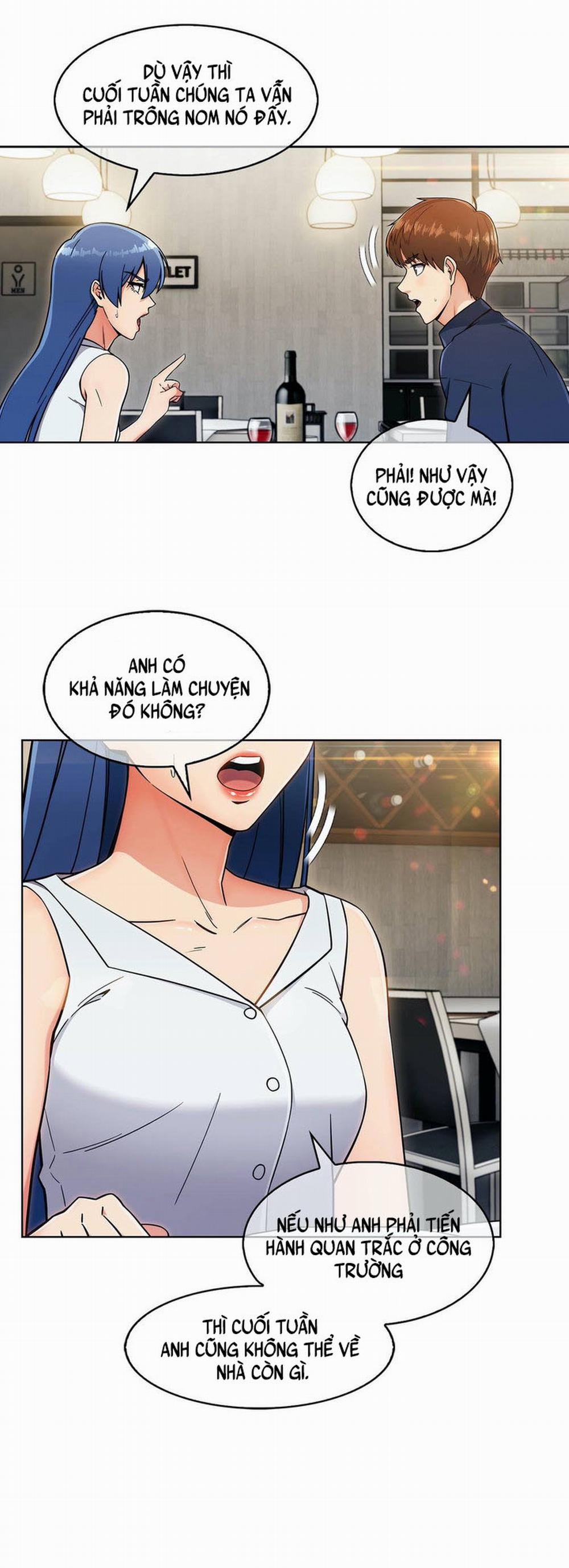 Chân Tình Của Min Hyuk 13 trang 16