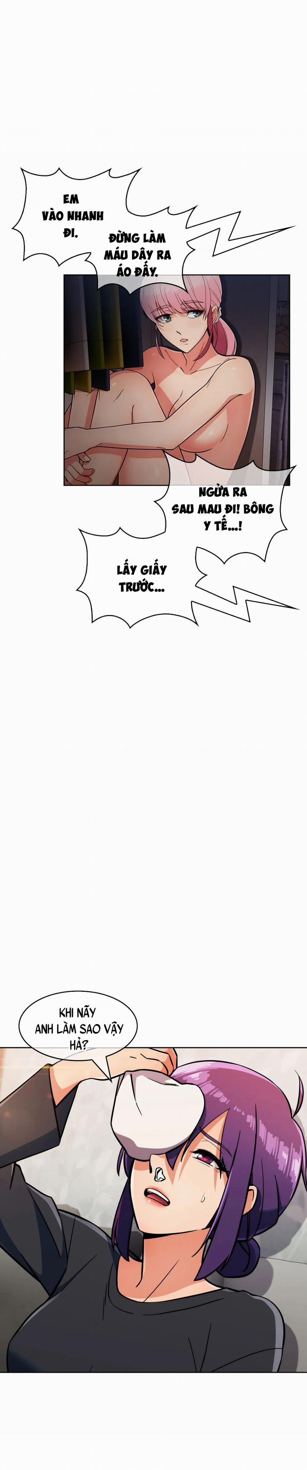 Chân Tình Của Min Hyuk 21 trang 9