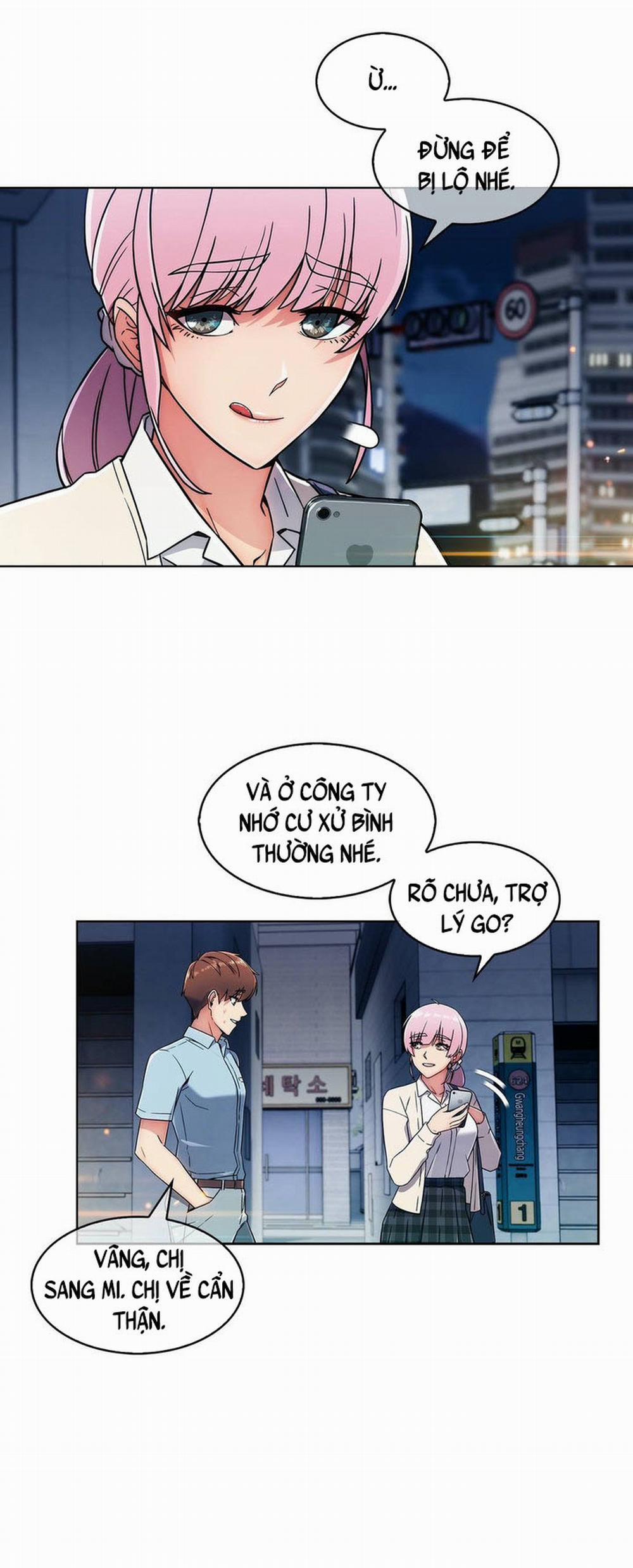 Chân Tình Của Min Hyuk 4 trang 26