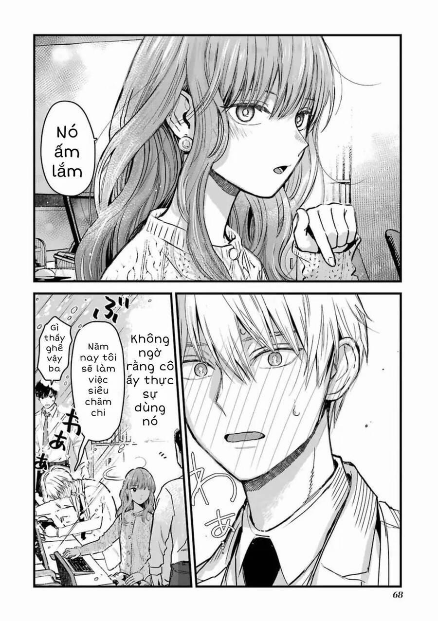 Chàng Băng Giá Và Nàng Lạnh Lùng 13 trang 4