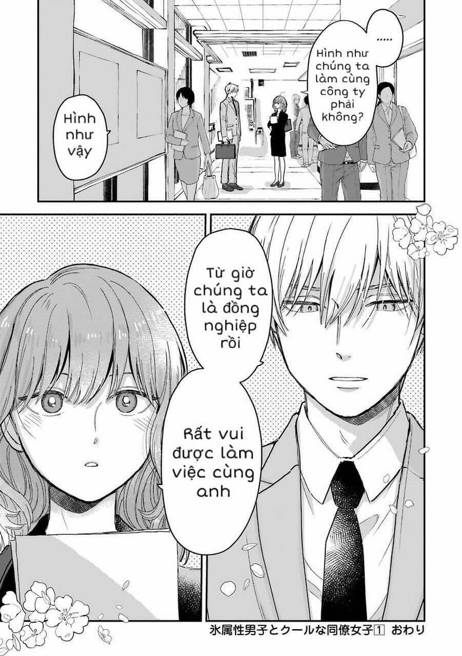 Chàng Băng Giá Và Nàng Lạnh Lùng 16.5 trang 15