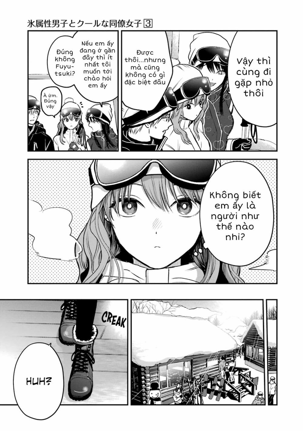 Chàng Băng Giá Và Nàng Lạnh Lùng 31 trang 13