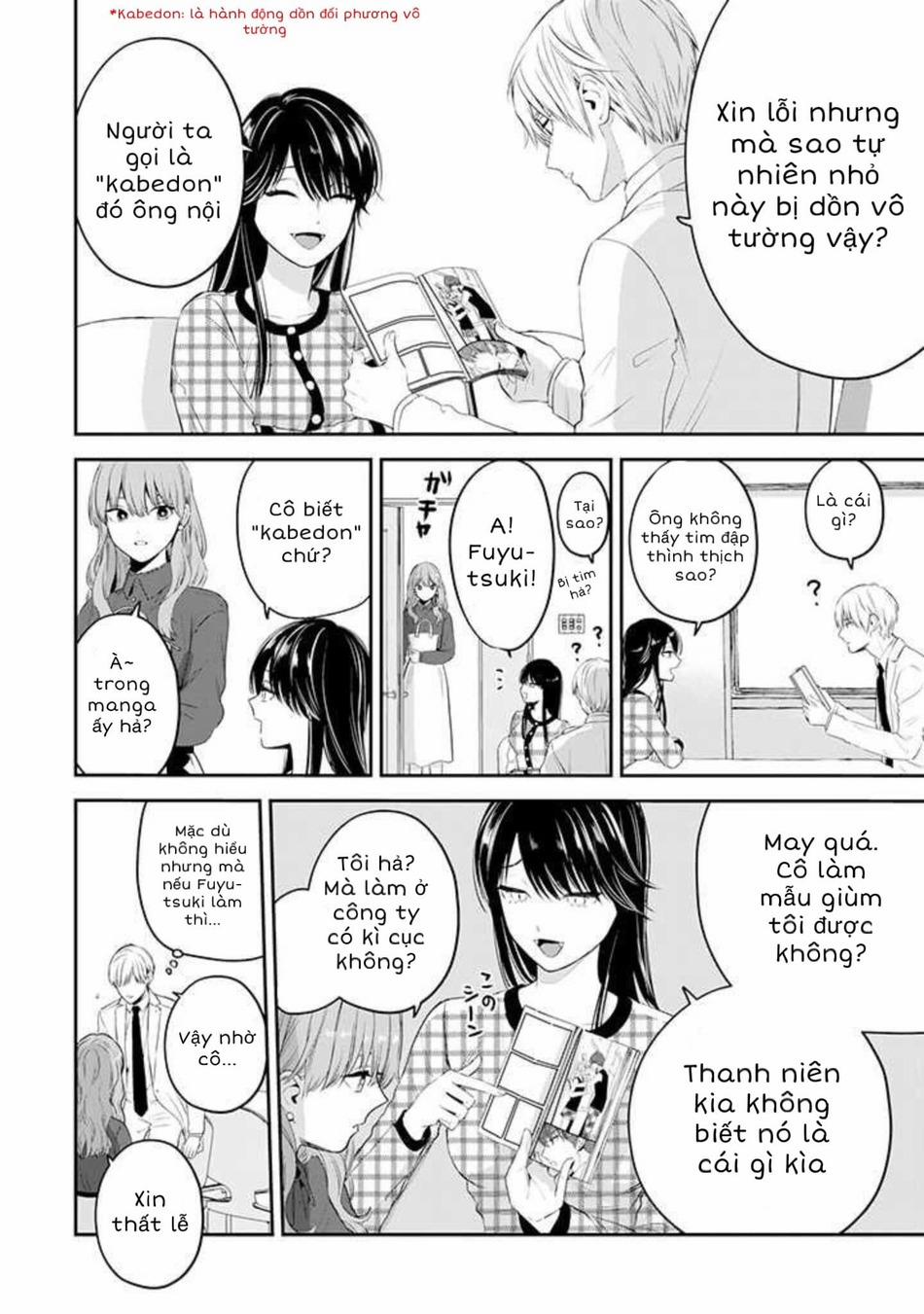 Chàng Băng Giá Và Nàng Lạnh Lùng 35 trang 2