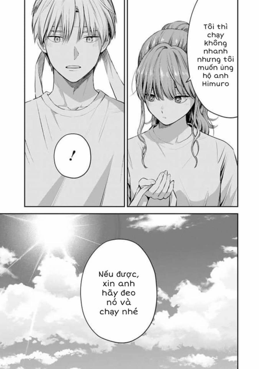 Chàng Băng Giá Và Nàng Lạnh Lùng 39 trang 17