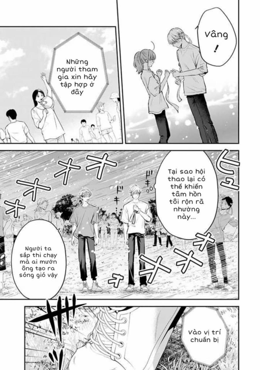 Chàng Băng Giá Và Nàng Lạnh Lùng 39 trang 19