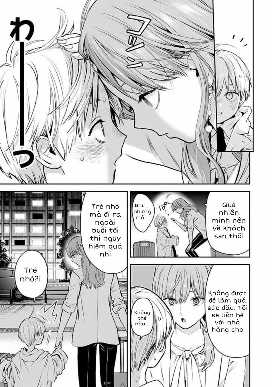 Chàng Băng Giá Và Nàng Lạnh Lùng 40 trang 11