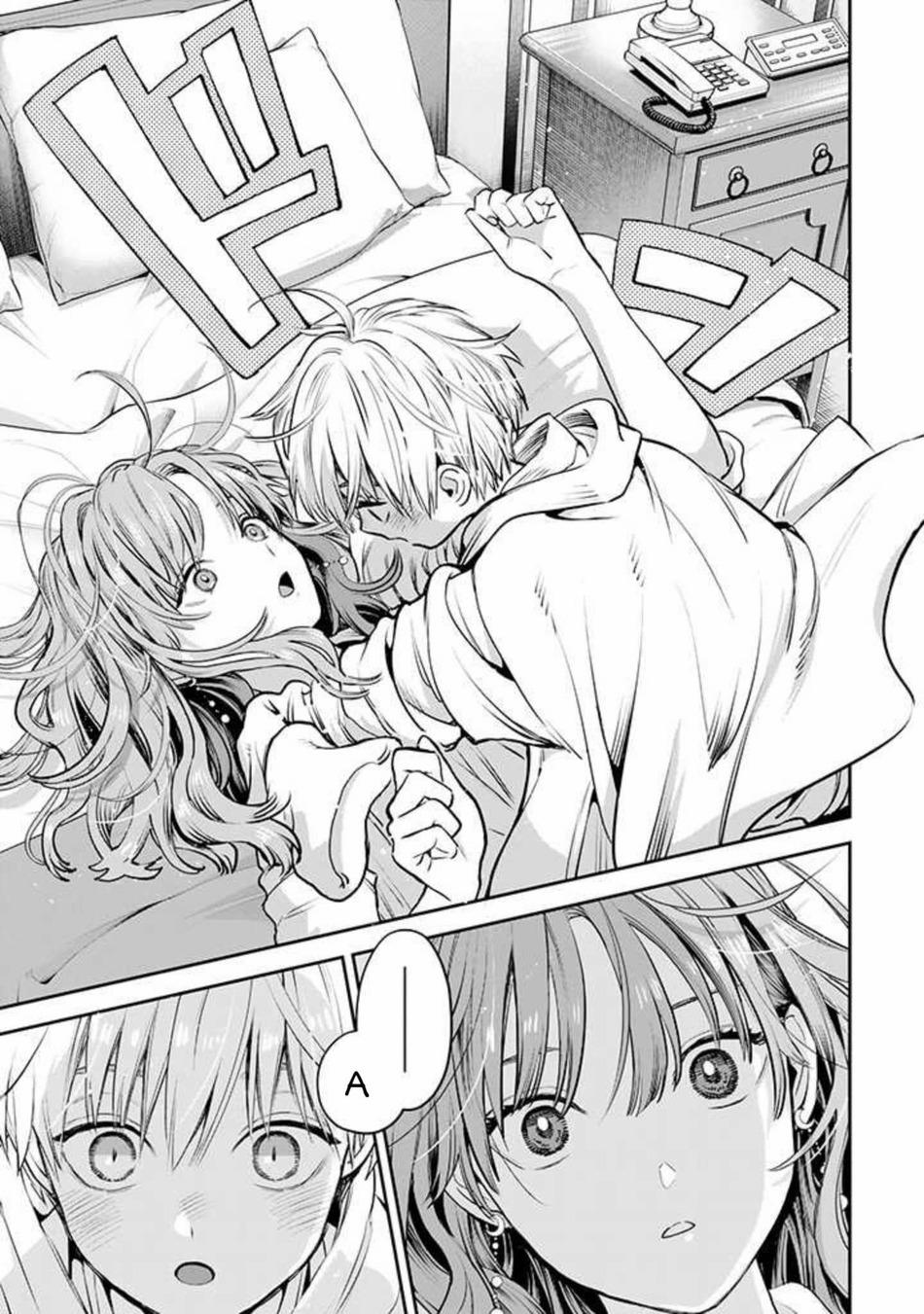 Chàng Băng Giá Và Nàng Lạnh Lùng 40 trang 15