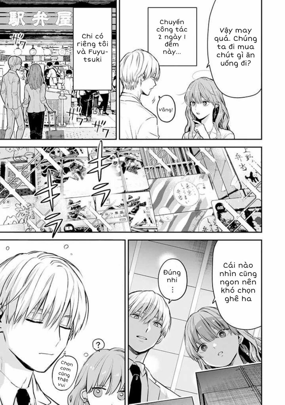 Chàng Băng Giá Và Nàng Lạnh Lùng 40 trang 3