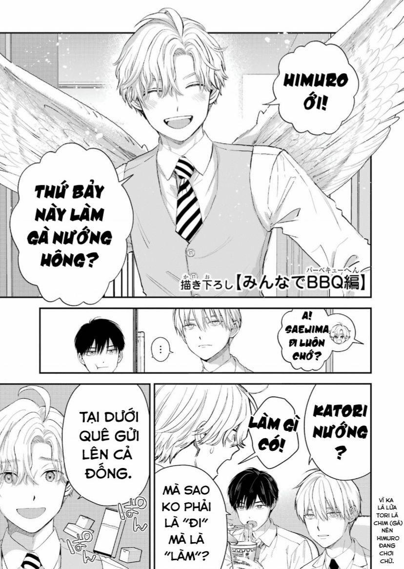 Chàng Băng Giá Và Nàng Lạnh Lùng 48.5 trang 2