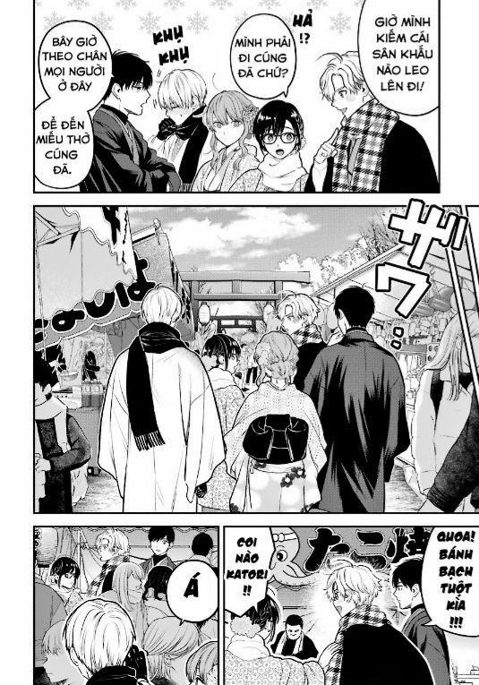 Chàng Băng Giá Và Nàng Lạnh Lùng 51.5 trang 5