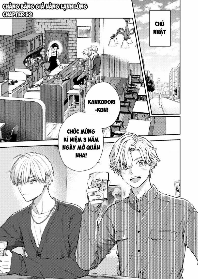 Chàng Băng Giá Và Nàng Lạnh Lùng 52 trang 2