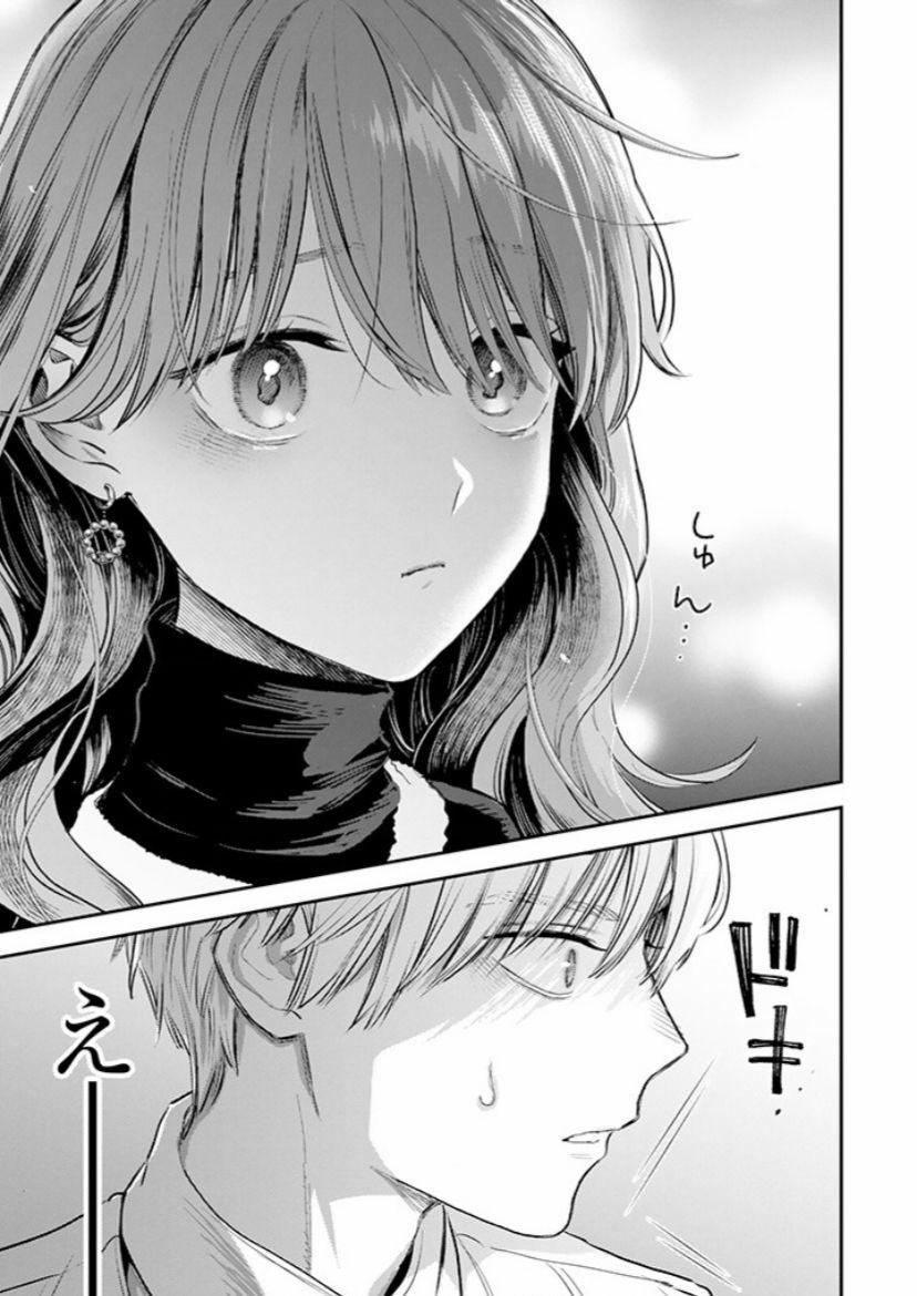 Chàng Băng Giá Và Nàng Lạnh Lùng 53 trang 22