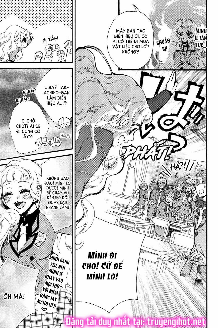 Chàng Báo Đen Và Cô Nàng Ngọt Ngào Tuổi 16 5 trang 12