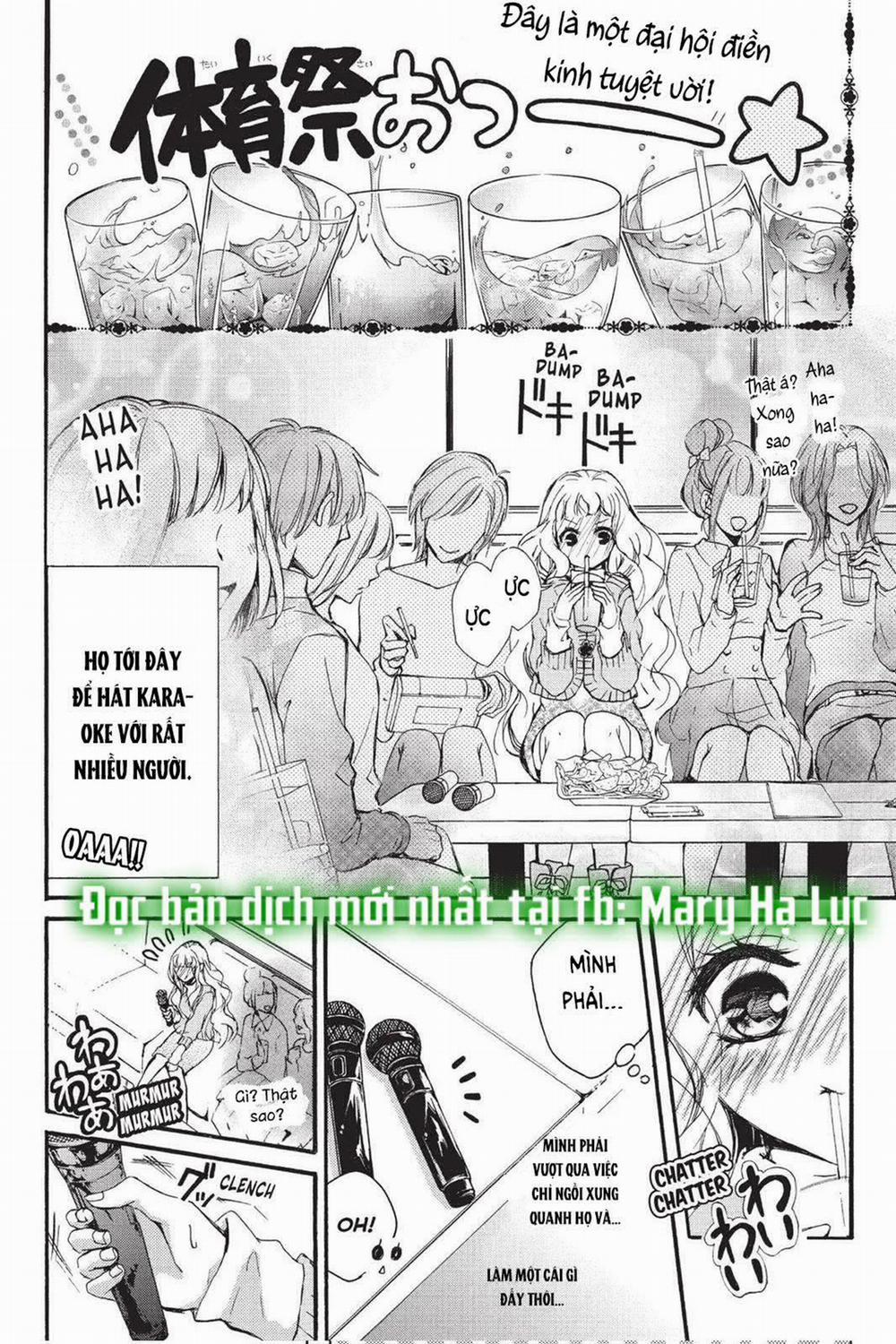 Chàng Báo Đen Và Cô Nàng Ngọt Ngào Tuổi 16 7 trang 13