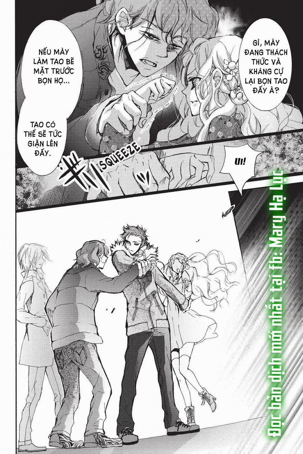 Chàng Báo Đen Và Cô Nàng Ngọt Ngào Tuổi 16 7 trang 19