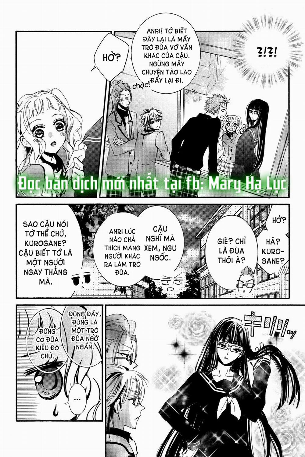 Chàng Báo Đen Và Cô Nàng Ngọt Ngào Tuổi 16 7 trang 5