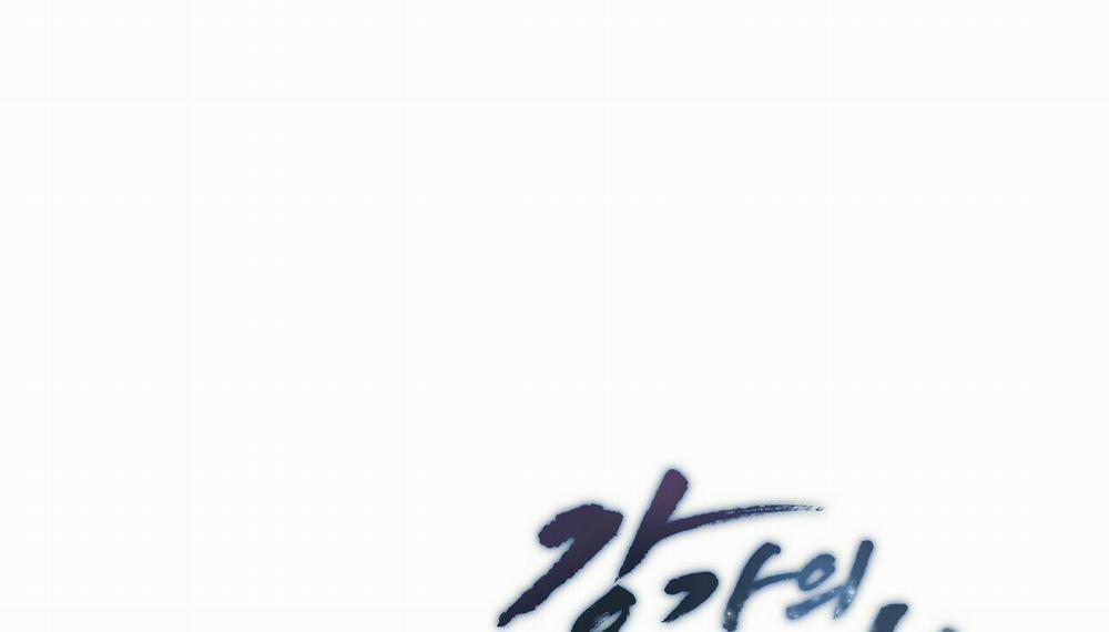 Chàng Dâu Nhà Họ Kang 18 trang 153