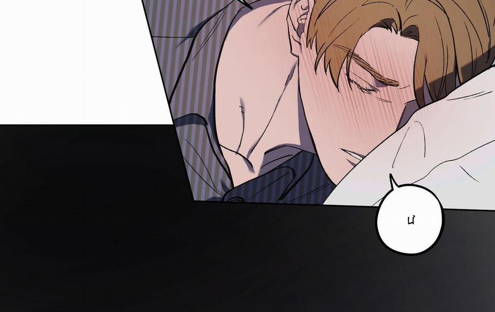 Chàng Dâu Nhà Họ Kang 20 trang 5