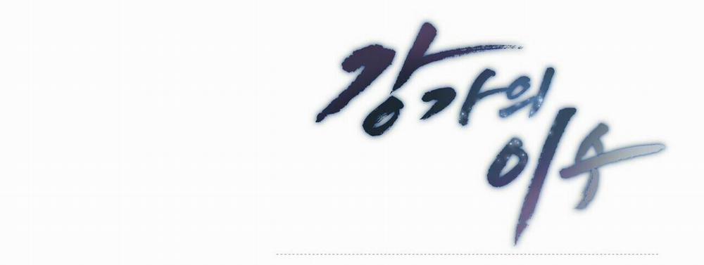 Chàng Dâu Nhà Họ Kang 21 trang 153