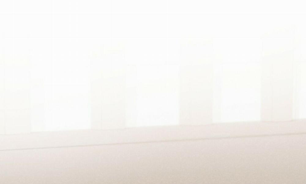 Chàng Dâu Nhà Họ Kang 25 trang 1