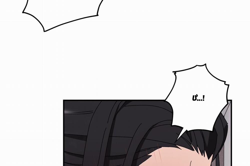 Chàng Dâu Nhà Họ Kang 34 trang 129