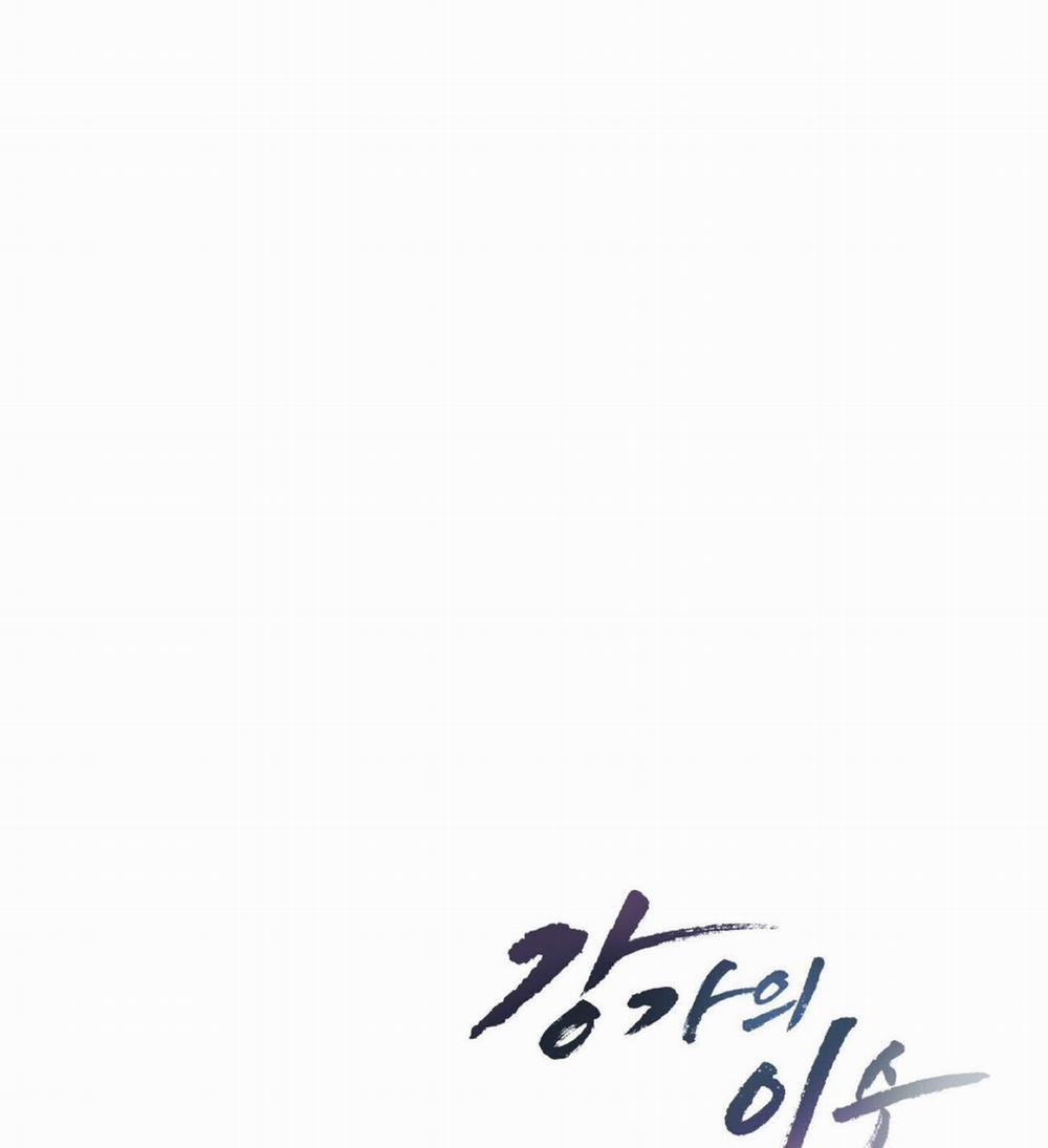 Chàng Dâu Nhà Họ Kang 35 trang 117